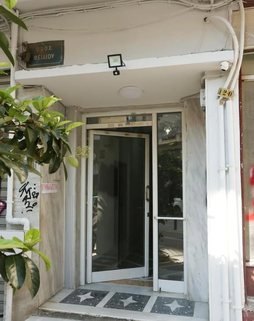 Manu Skg Apartment Thessaloniki